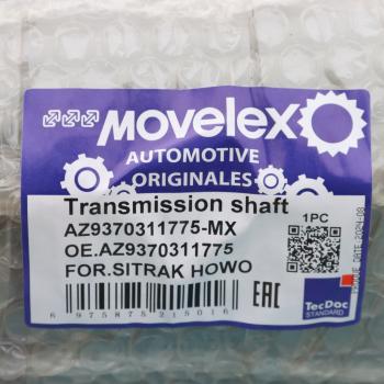 50 999 р. Вал карданный SITRAK HOWO основной MOVELEX MOVELEX az9370311775-mx  с доставкой в г. Вологда. Увеличить фотографию 7