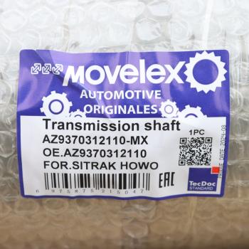 50 999 р. Вал карданный SITRAK HOWO основной MOVELEX MOVELEX az9370312110-mx  с доставкой в г. Вологда. Увеличить фотографию 6