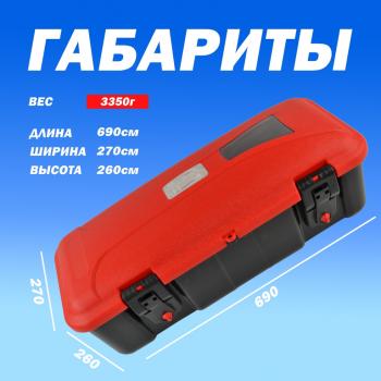 2 259 р. Ящик для огнетушителя автомобильный (690х270х260) ТТ ТЕХНО-ТРЕЙД мк-яо-04  с доставкой в г. Вологда. Увеличить фотографию 4