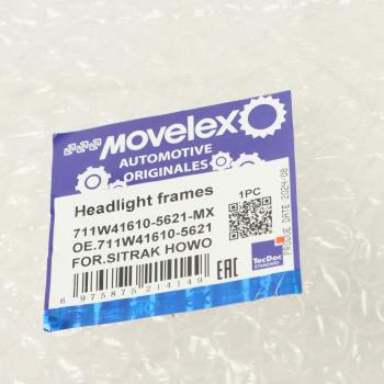 8 999 р. Бампер SITRAK передний левая часть (под покраску) MOVELEX MOVELEX 711w416105621-mx  с доставкой в г. Вологда. Увеличить фотографию 6