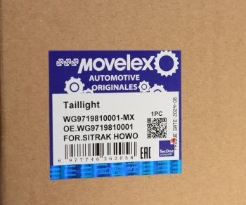 1 379 р. Фонарь задний SITRAK HOWO левый MOVELEX MOVELEX wg9719810001-mx  с доставкой в г. Вологда. Увеличить фотографию 7