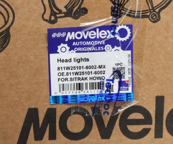 4 499 р. Фара SITRAK HOWO правая MOVELEX MOVELEX 811w251016002-mx  с доставкой в г. Вологда. Увеличить фотографию 6