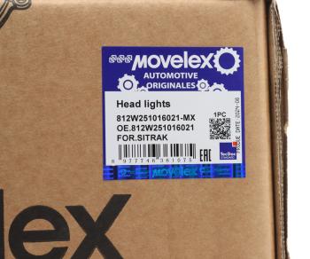 12 999 р. Фара SITRAK C7H левая MOVELEX MOVELEX 812w251016021-mx  с доставкой в г. Вологда. Увеличить фотографию 6