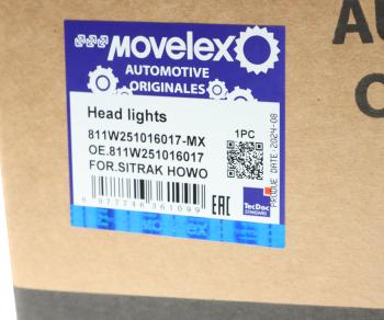 6 299 р. Фара SITRAK HOWO T5G левая MOVELEX MOVELEX 811w251016017-mx  с доставкой в г. Вологда. Увеличить фотографию 7