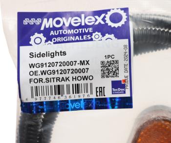 292 р. Фонарь габаритный SITRAK HOWO боковой MOVELEX MOVELEX wg9120720007-mx  с доставкой в г. Вологда. Увеличить фотографию 3