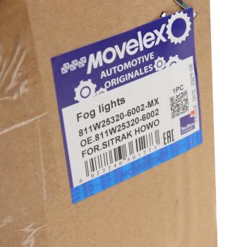 3 169 р. Фара противотуманная SITRAK HOWO T5G с желтым указателем поворота правая MOVELEX MOVELEX 811w253206002-mx  с доставкой в г. Вологда. Увеличить фотографию 6