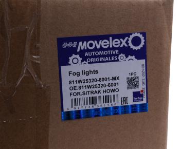 3 169 р. Фара противотуманная SITRAK HOWO T5G с желтым указателем поворота левая MOVELEX MOVELEX 811w253206001-mx  с доставкой в г. Вологда. Увеличить фотографию 6
