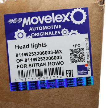 6 799 р. Фара противотуманная SITRAK HOWO T5G левая MOVELEX MOVELEX 811w253206003-mx  с доставкой в г. Вологда. Увеличить фотографию 6