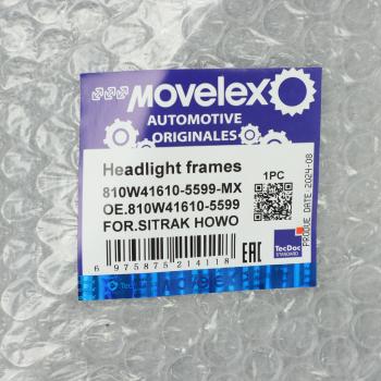 6 999 р. Бампер SITRAK HOWO T5G передний левая часть (под покраску) MOVELEX MOVELEX 810w416105599-mx  с доставкой в г. Вологда. Увеличить фотографию 5