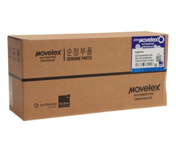 12 999 р. Форсунка SITRAK HOWO топливная MOVELEX MOVELEX vg1034080002-mx  с доставкой в г. Вологда. Увеличить фотографию 4