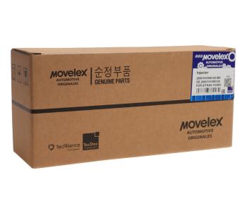 13 449 р. Форсунка SITRAK HOWO топливная MOVELEX MOVELEX 200v101006126-mx  с доставкой в г. Вологда. Увеличить фотографию 5