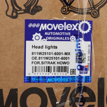 4 499 р. Фара SITRAK HOWO левая MOVELEX MOVELEX 811w251016001-mx  с доставкой в г. Вологда. Увеличить фотографию 7