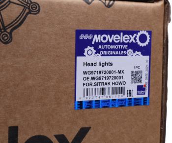4 199 р. Фара SITRAK HOWO левая MOVELEX MOVELEX wg9719720001-mx  с доставкой в г. Вологда. Увеличить фотографию 7