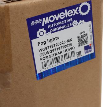 2 069 р. Фара SITRAK HOWO противотуманная левая MOVELEX MOVELEX wg9719720025-mx  с доставкой в г. Вологда. Увеличить фотографию 6