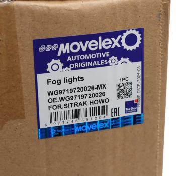 1 449 р. Фара SITRAK HOWO противотуманная правая MOVELEX MOVELEX wg9719720026-mx  с доставкой в г. Вологда. Увеличить фотографию 5