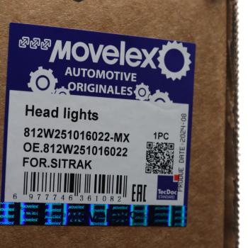 12 799 р. Фара SITRAK C7H правая MOVELEX MOVELEX 812w251016022-mx  с доставкой в г. Вологда. Увеличить фотографию 6
