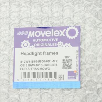 7 949 р. Бампер SITRAK HOWO T5G передний правая часть (под покраску) MOVELEX MOVELEX 810w4161056000b1-mx  с доставкой в г. Вологда. Увеличить фотографию 5