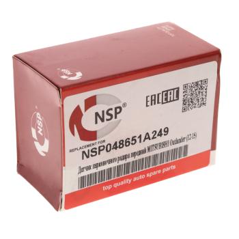 1 669 р. Датчик парктроника MITSUBISHI Outlander NSP NSP nsp048651a249  с доставкой в г. Вологда. Увеличить фотографию 4