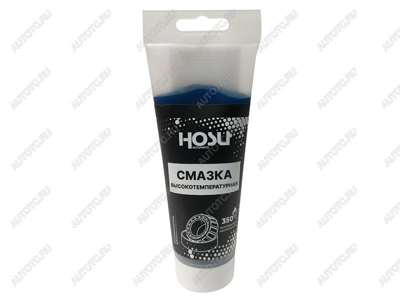 429 р. Смазка пластичная высокотемпературная HOSU PROFESSIONAL LINE (туба) 200мл HOSU HSLM0012  с доставкой в г. Вологда