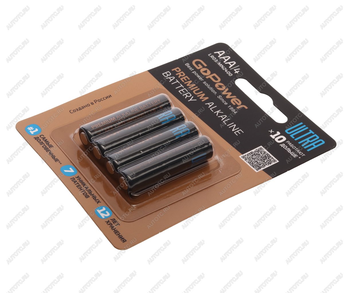 215 р. Батарейка AAA LR03 1.5V блистер 4шт. Alkaline Ultra GOPOWER GOPOWER 00-00026396  с доставкой в г. Вологда