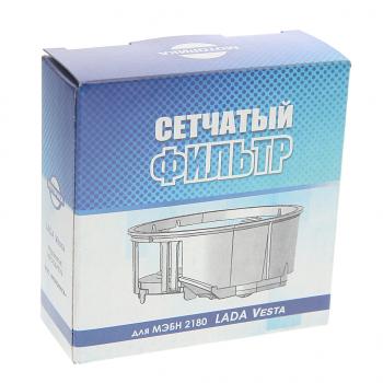 699 р. Фильтр насоса топливного ЛАДА Vesta сетка МОТОРИКА МОТОРИКА 21800-1139200-01  с доставкой в г. Вологда. Увеличить фотографию 3