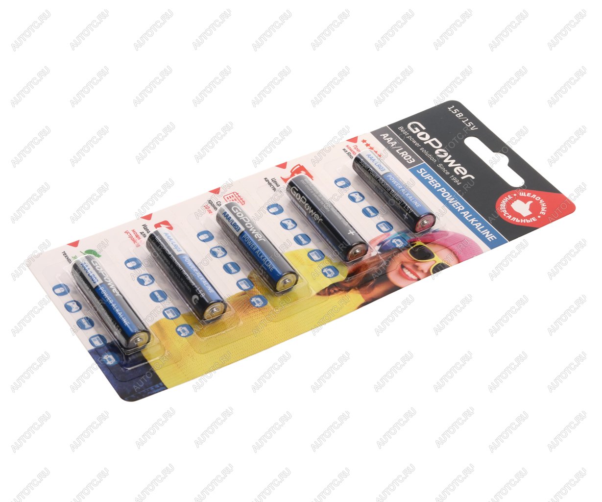 182 р. Батарейка AAA LR03 1.5V блистер 5шт. Alkaline GOPOWER GOPOWER 00-00023778  с доставкой в г. Вологда