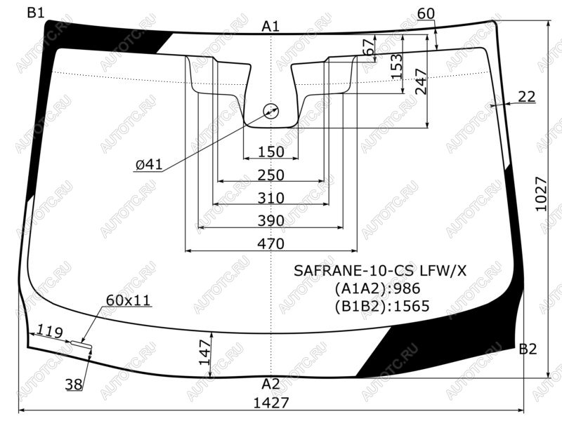6 999 р. Стекло лобовое (Датчик дождя) Renault Latitude 10-15 / Safrane 10-13 XYG SAFRANE-10-CS LFW/X, safrane10cslfwx XYG SAFRANE-10-CS LFW/X  с доставкой в г. Вологда