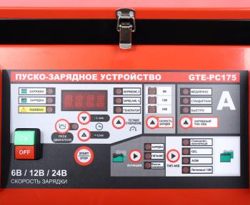 51 999 р. Устройство пуско-зарядное 12-24V80-750Ач1250А передвижное GTE GTE gte-pc175  с доставкой в г. Вологда. Увеличить фотографию 3