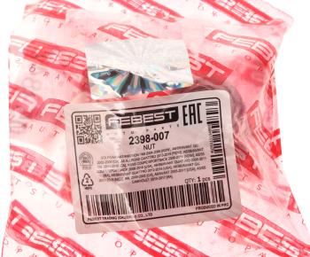156 р. Гайка VW AUDI SEAT SKODA FEBEST FEBEST 2398-007  с доставкой в г. Вологда. Увеличить фотографию 3
