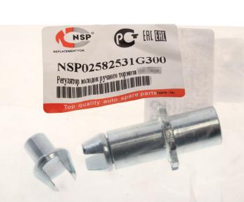 699 р. Болт HYUNDAI Accent (06-) регулировочный колодок стояночного тормоза NSP NSP nsp02582531g300  с доставкой в г. Вологда. Увеличить фотографию 3