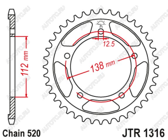 2 899 р. Звезда цепного привода JTR1316 43  jtr1316.43  с доставкой в г. Вологда