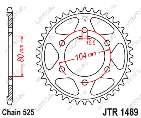 3 399 р. Звезда цепного привода JTR1489 41ZBK  jtr1489.41zbk  с доставкой в г. Вологда