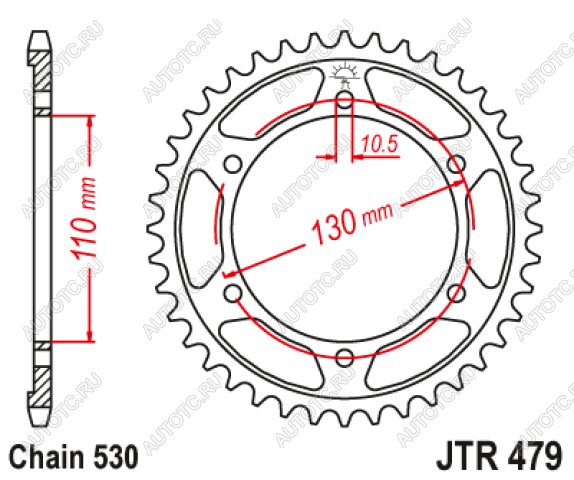 4 099 р. Звезда цепного привода JTR479 45ZBK  jtr479.45zbk  с доставкой в г. Вологда