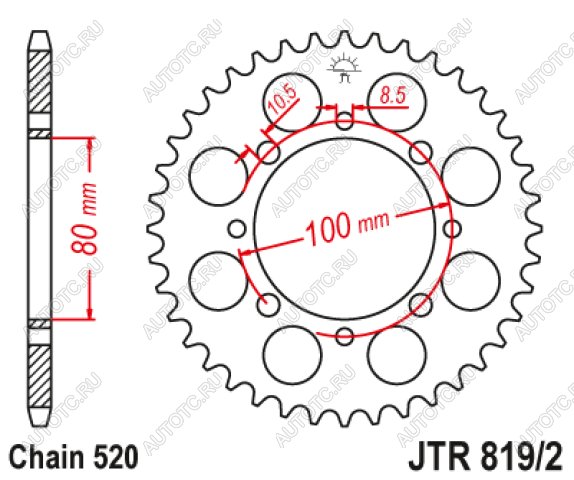 2 869 р. Звезда цепного привода JTR8192 41  jtr8192.41  с доставкой в г. Вологда