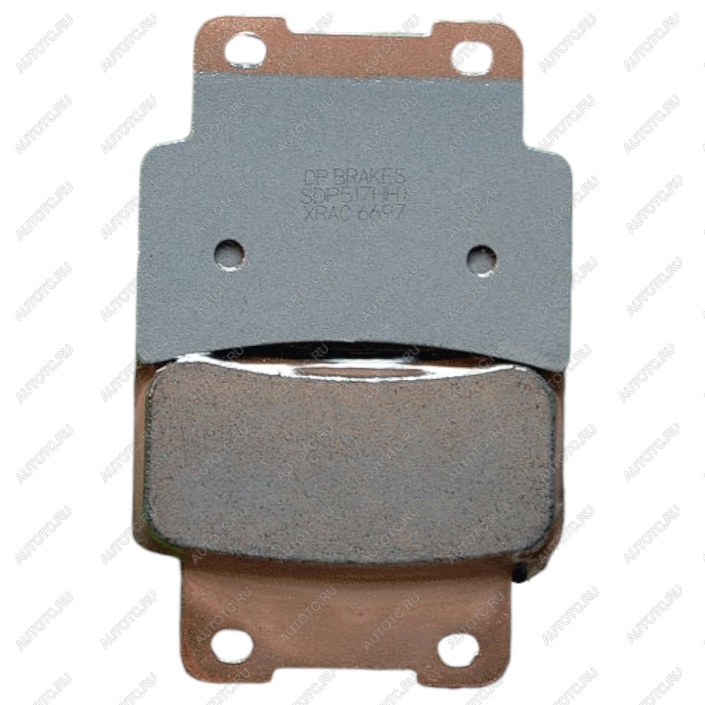 2 949 р. Тормозные колодки DP-Brake SDP517HH+  sdp517hh+  с доставкой в г. Вологда