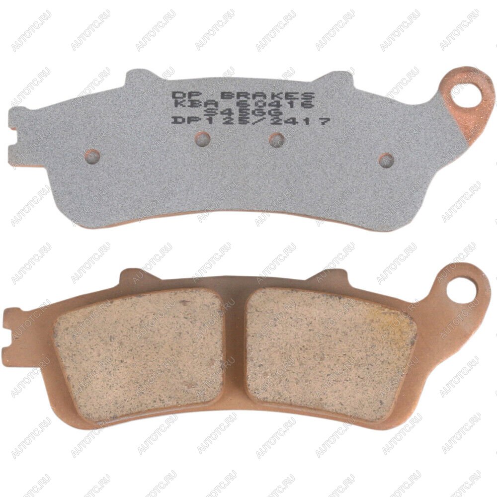 2 799 р. Тормозные колодки DP-Brake DP125  dp125  с доставкой в г. Вологда