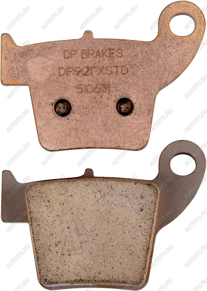 2 389 р. Тормозные колодки DP-Brake DP921  dp921  с доставкой в г. Вологда