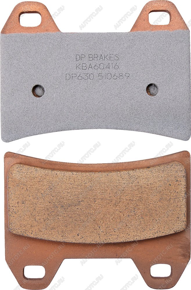 2 599 р. Тормозные колодки DP-Brake DP630  dp630  с доставкой в г. Вологда