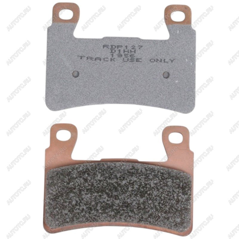 2 599 р. Тормозные колодки DP-Brake DP127  dp127  с доставкой в г. Вологда