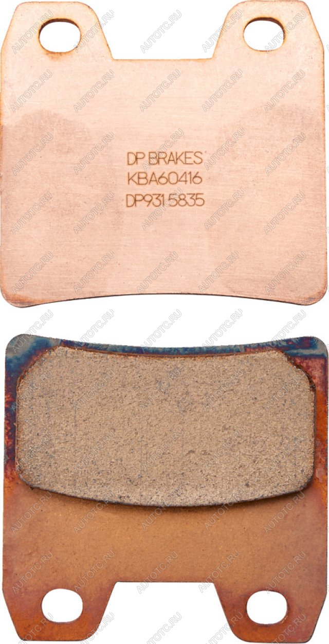 2 599 р. Тормозные колодки DP-Brake DP931  dp931  с доставкой в г. Вологда