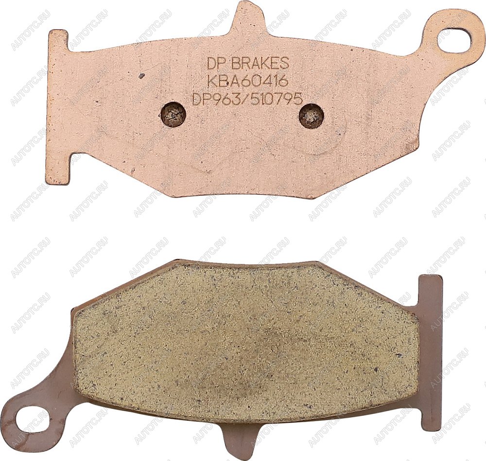 2 459 р. Тормозные колодки DP-Brake DP963  dp963  с доставкой в г. Вологда