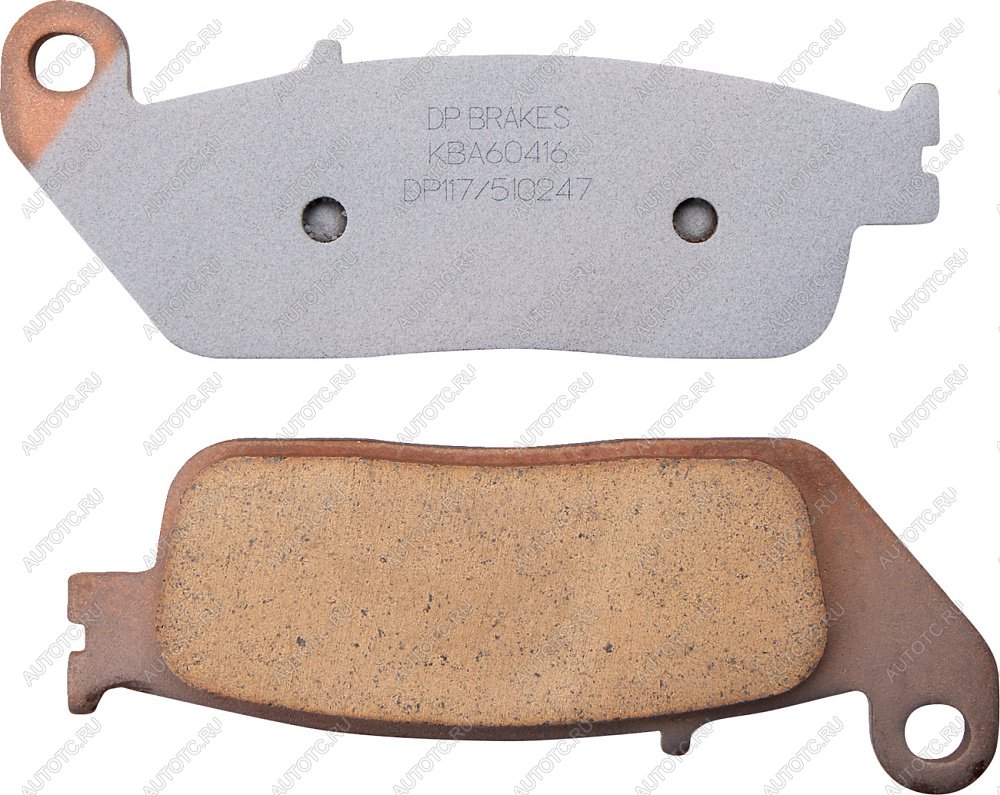 2 599 р. Тормозные колодки DP-Brake DP117  dp117  с доставкой в г. Вологда