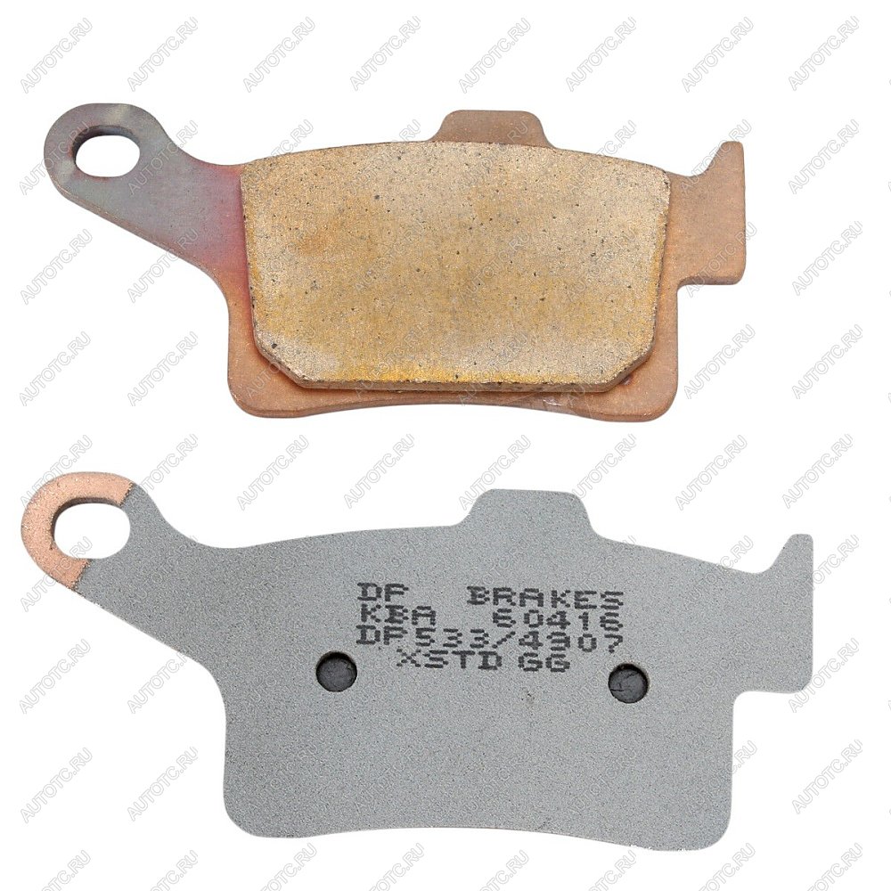 2 459 р. Тормозные колодки DP-Brake DP533  dp533  с доставкой в г. Вологда