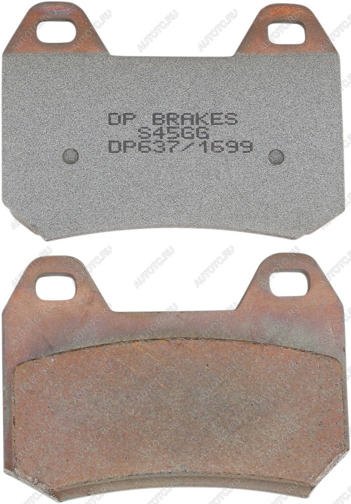 2 599 р. Тормозные колодки DP-Brake DP637  dp637  с доставкой в г. Вологда