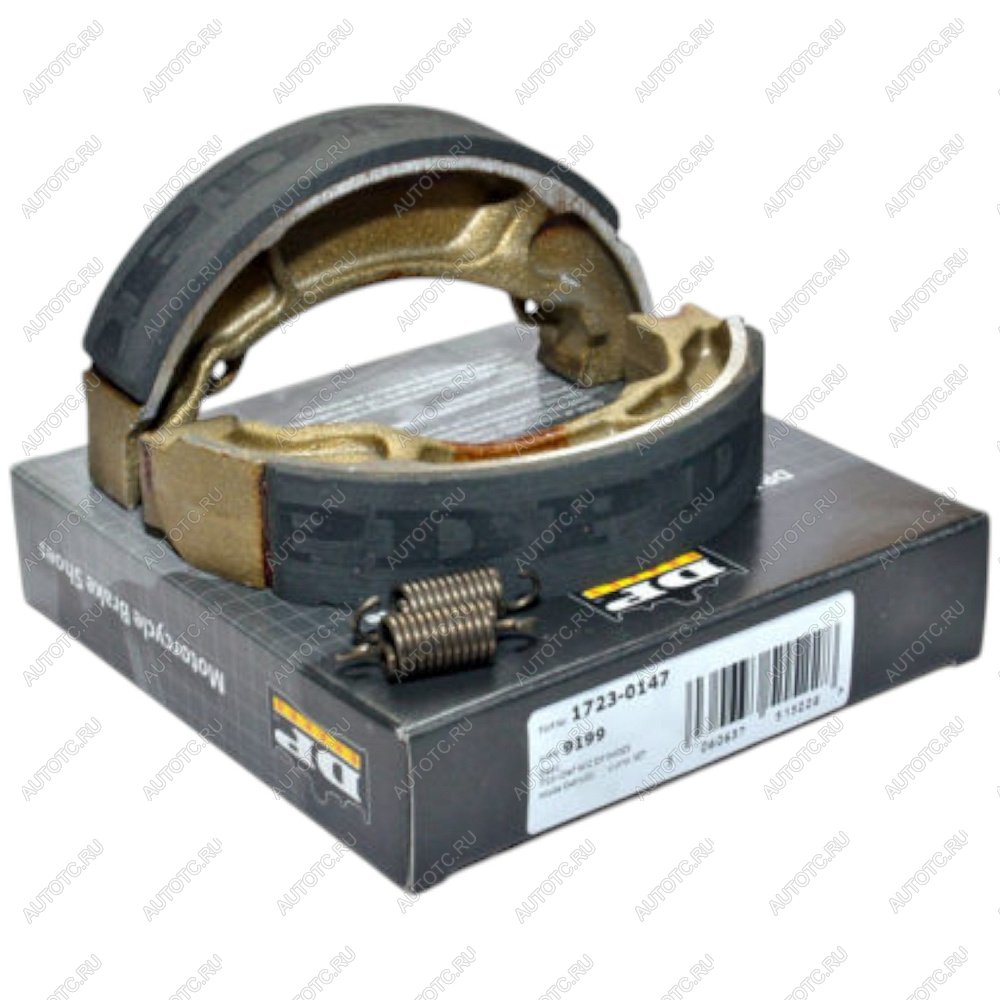 3 599 р. Тормозные колодки барабанные DP-Brake 9199  9199  с доставкой в г. Вологда