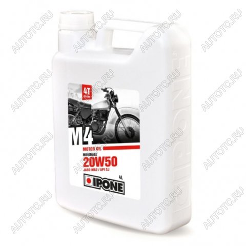 4 599 р. Масло Ipone M4 20W50 4л.  пм-00029371  с доставкой в г. Вологда