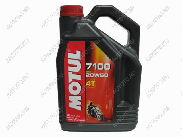 7 999 р. Масло Motul 7100 4T 20W-50 4л.  пм-00006579  с доставкой в г. Вологда