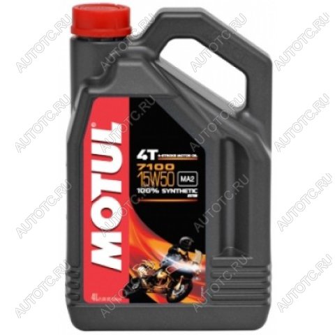 7 999 р. Масло Motul 7100 4T 15W-50 4л.  пм-00006397  с доставкой в г. Вологда