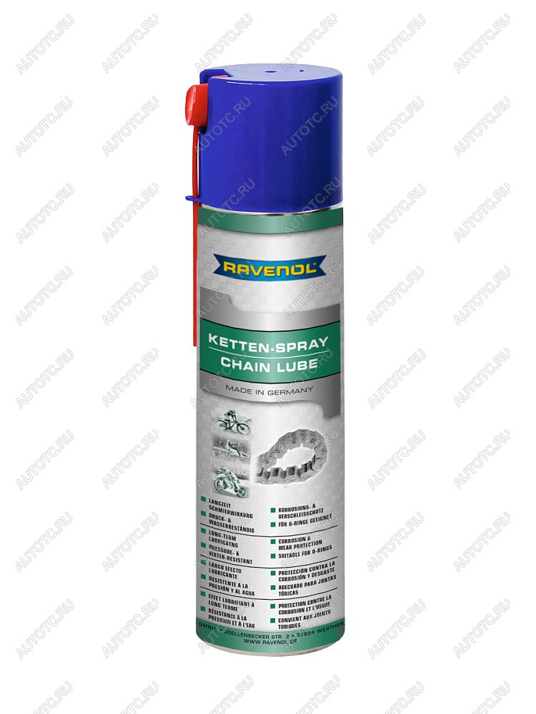 949 р. Смазка цепи RAVENOL Ketten-Spray (0.4)  1360032-400-05-000  с доставкой в г. Вологда