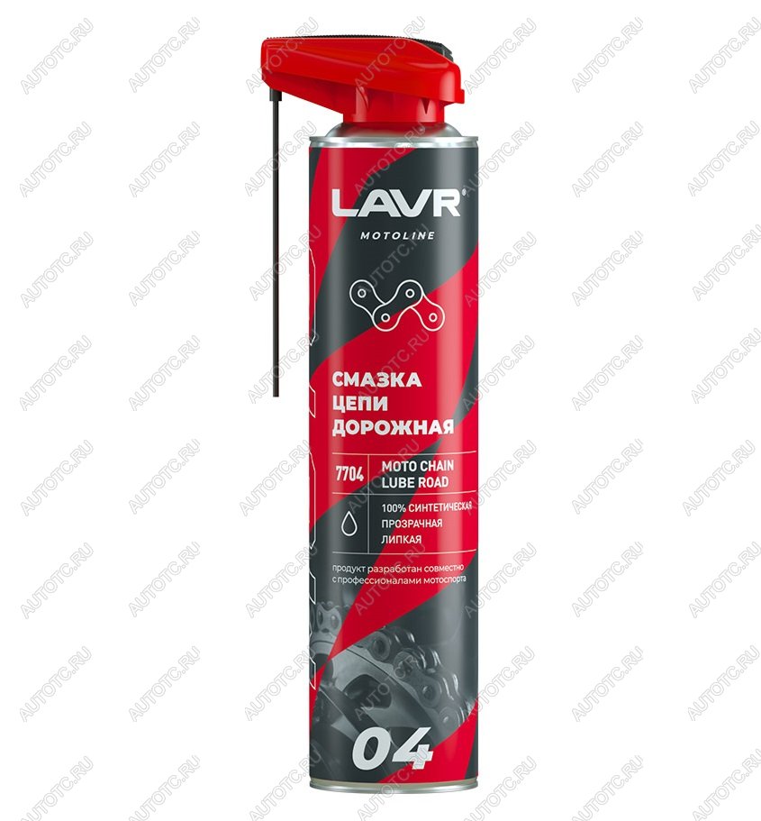 969 р. Смазка цепи LAVR MOTO Дорожная 0,52л  ln7704  с доставкой в г. Вологда